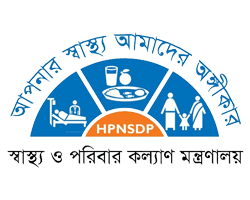 Bangladesh Ministry of Health Logo