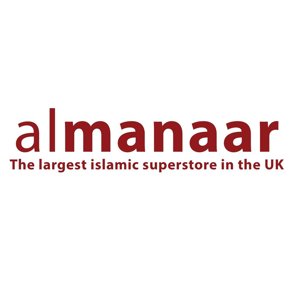 Almanaar Islamic Store Logo