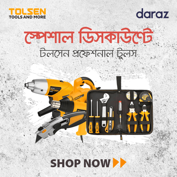 Tolsen Professional Tools Social Media Campaign Bangladesh